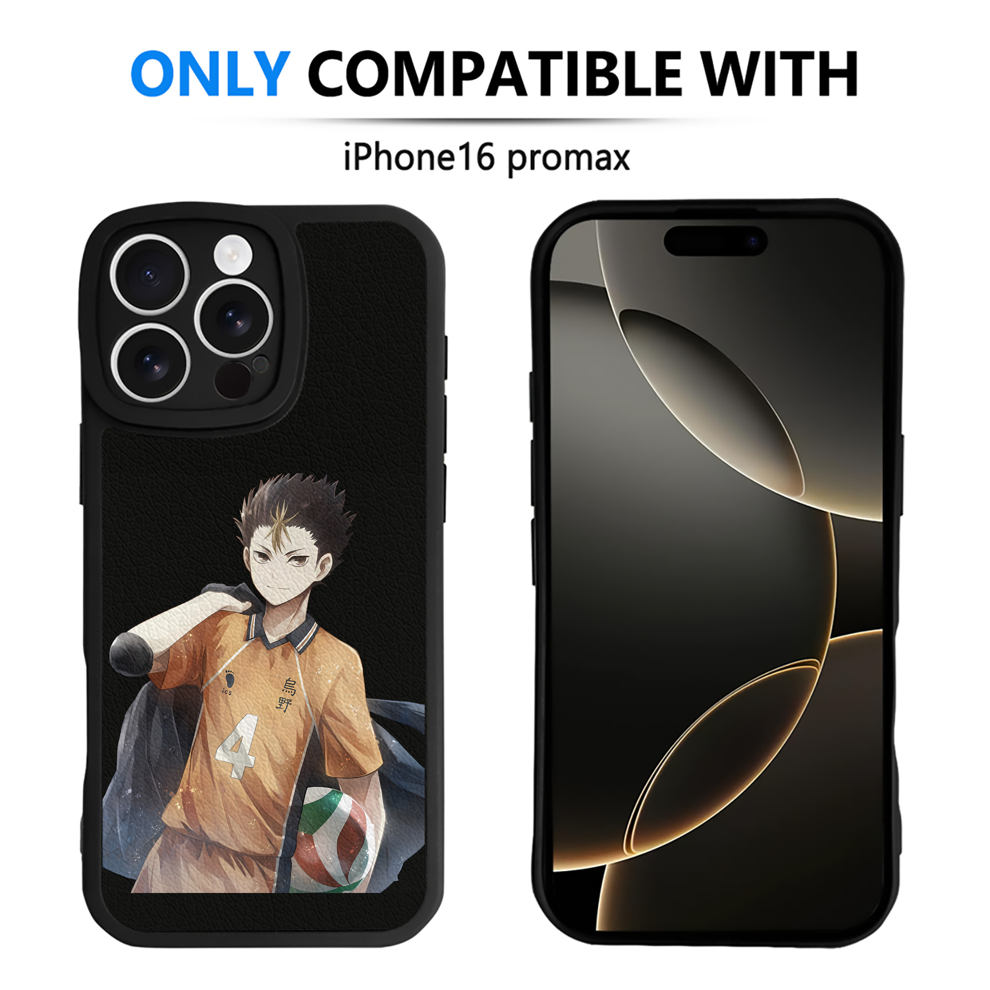 （画像用） ハイキュー!! Haikyu!! 【iPhone 16シリーズ対応】シリコンスマホケース（レザー調） 材質：シリコン